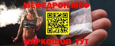 кокс Ярцево