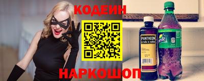 каннабис Анапа