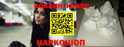дживик Ярославль