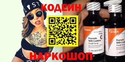 кокс Ярцево