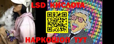 меф Янаул