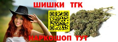 меф Янаул