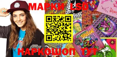 дживик Ярославль