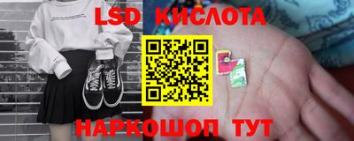 кокс Ярцево