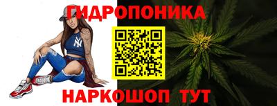 дживик Ярославль