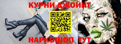дживик Ярославль