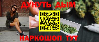 кокс Ярцево