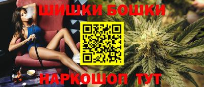 меф Янаул