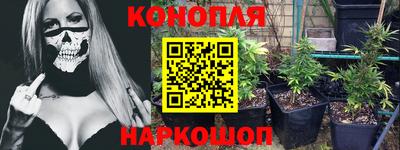 дживик Ярославль