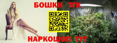 меф Янаул