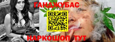 дживик Ярославль