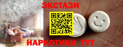 меф Янаул