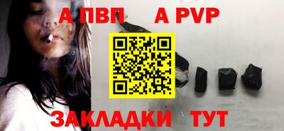 кокс Ярцево
