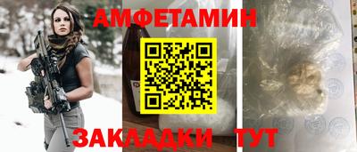 дживик Ярославль