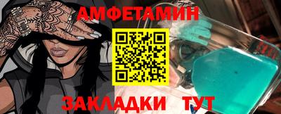 кокс Ярцево