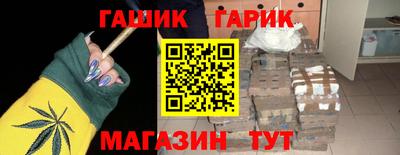 кокс Ярцево