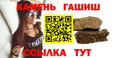 меф Янаул
