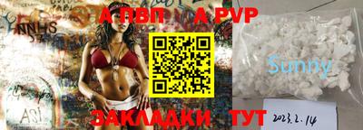 кокс Ярцево