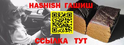 кокс Ярцево