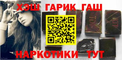меф Янаул