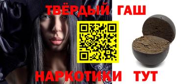 кокс Ярцево