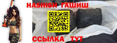 меф Янаул