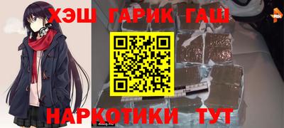 дживик Ярославль