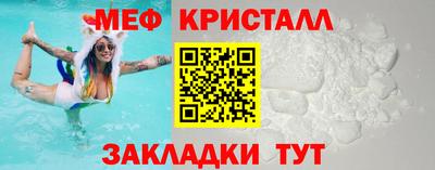 дживик Ярославль
