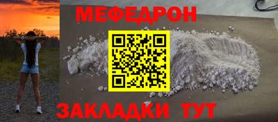 дживик Ярославль