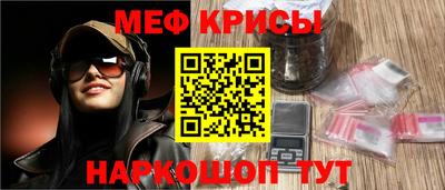 кокс Ярцево