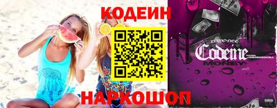 меф Янаул
