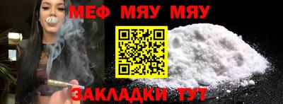 кокс Ярцево
