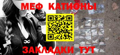 дживик Ярославль